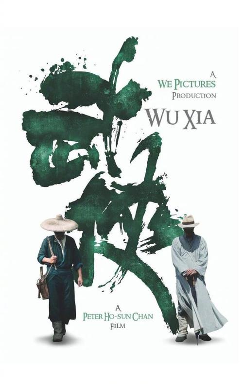 重庆工贸职业技术学院毕业证办理